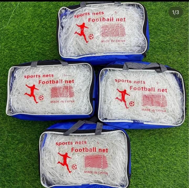 Football Nets